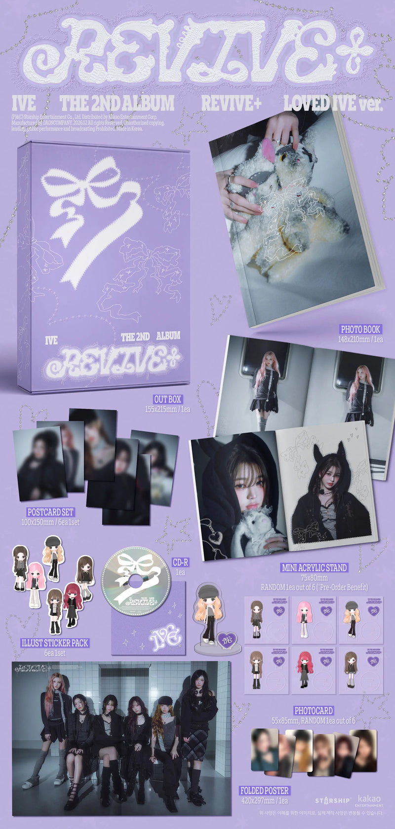 IVE - IVE 2ND ALBUM - REVIVE+ (LOVED IVE VER.)