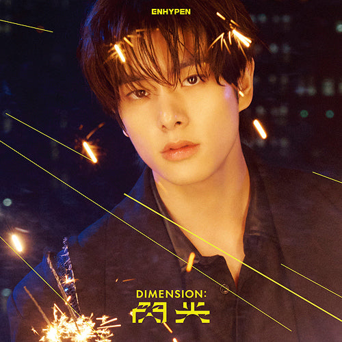 (JP) ENHYPEN - DIMENSION - SENKO (SOLO JACKET VER.)