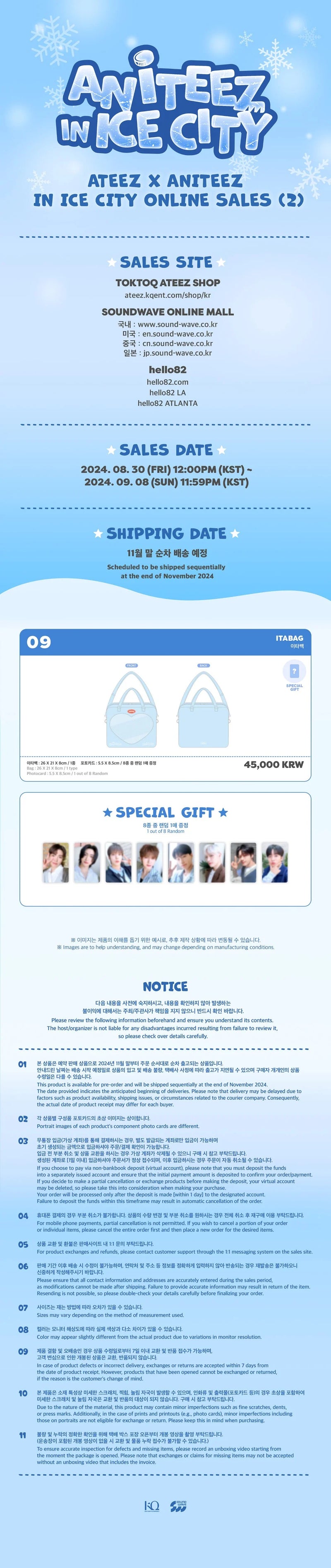 (PREORDER) ATEEZ X ANITEEZ IN ICE CITY - OFFICIAL MD - ITA BAG