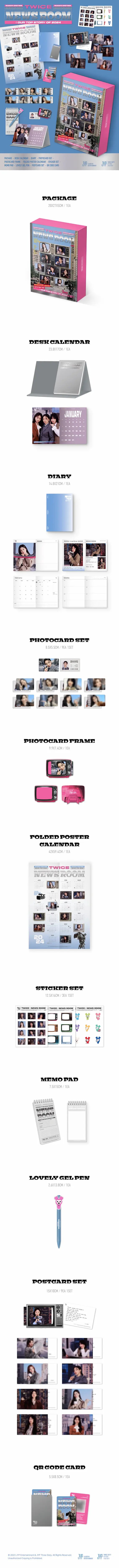 TWICE - 2024 SEASON'S GREETINGS