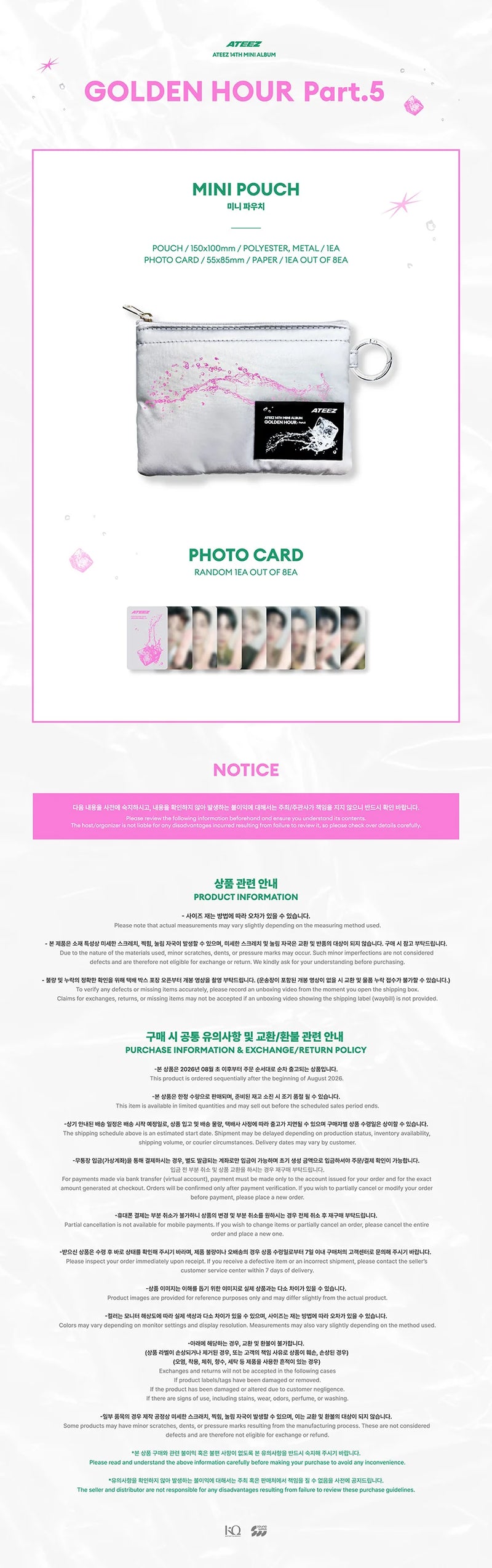 (PREORDER) ATEEZ - GOLDEN HOUR : PART.5 POP UP OFFICIAL MD MINI POUCH