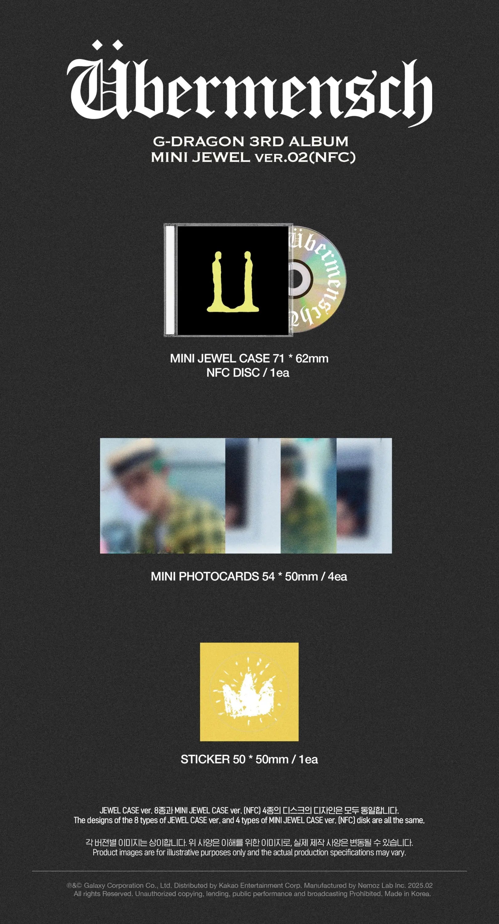 G-DRAGON Übermensch JEWEL mini JEWEL G-DRAGON - 3RD ALBUM - ÜBERMENSCH (MINI JEWEL CASE VER.) — Oh