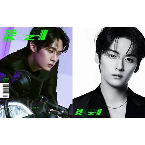 D-ICON ISSUE N°21 STRAY KIDS : SECRET KIDZ (B-TYPE)