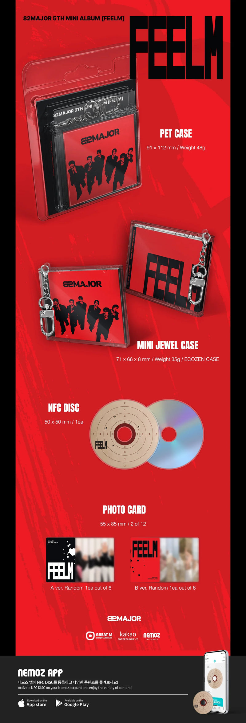 (PREORDER) 82MAJOR - 5TH MINI ALBUM - FEELM (KEYRING VER.)