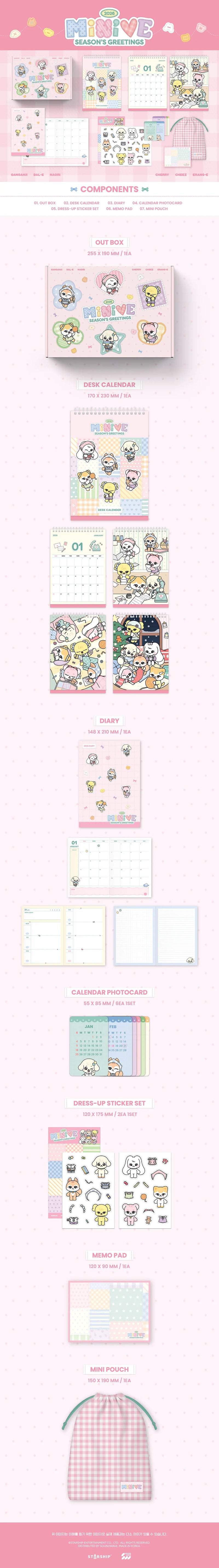 MINIVE 2026 SEASON'S GREETINGS