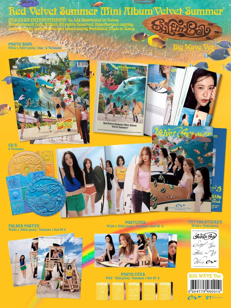 (PREORDER) RED VELVET - SUMMER MINI ALBUM - VELVET SUMMER (BIG WAVE VER.)