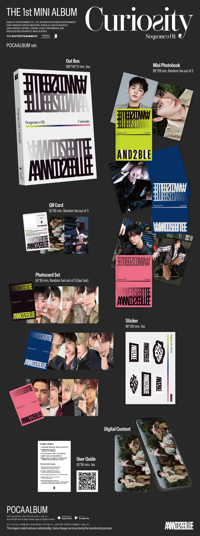 AND2BLE - 1ST MINI ALBUM - SEQUENCE 01: CURIOSITY (POCA ALBUM VER.)