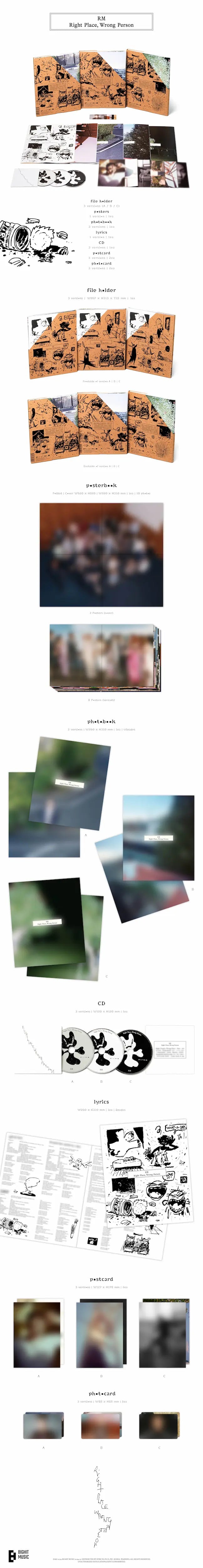 BTS - RM - 2ND SOLO ALBUM - RIGHT PLACE, WRONG PERSON