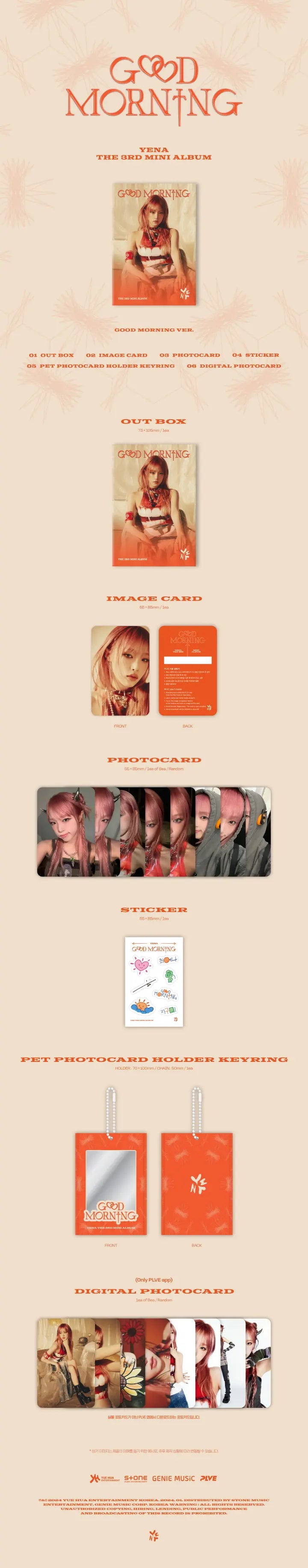 YENA - 3RD MINI ALBUM - GOOD MORNING (PLVE VER.)