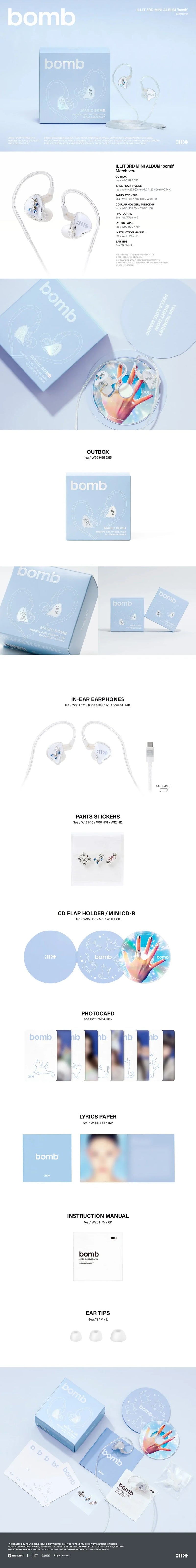 ILLIT - 3RD MINI ALBUM - BOMB (MERCH VER.)