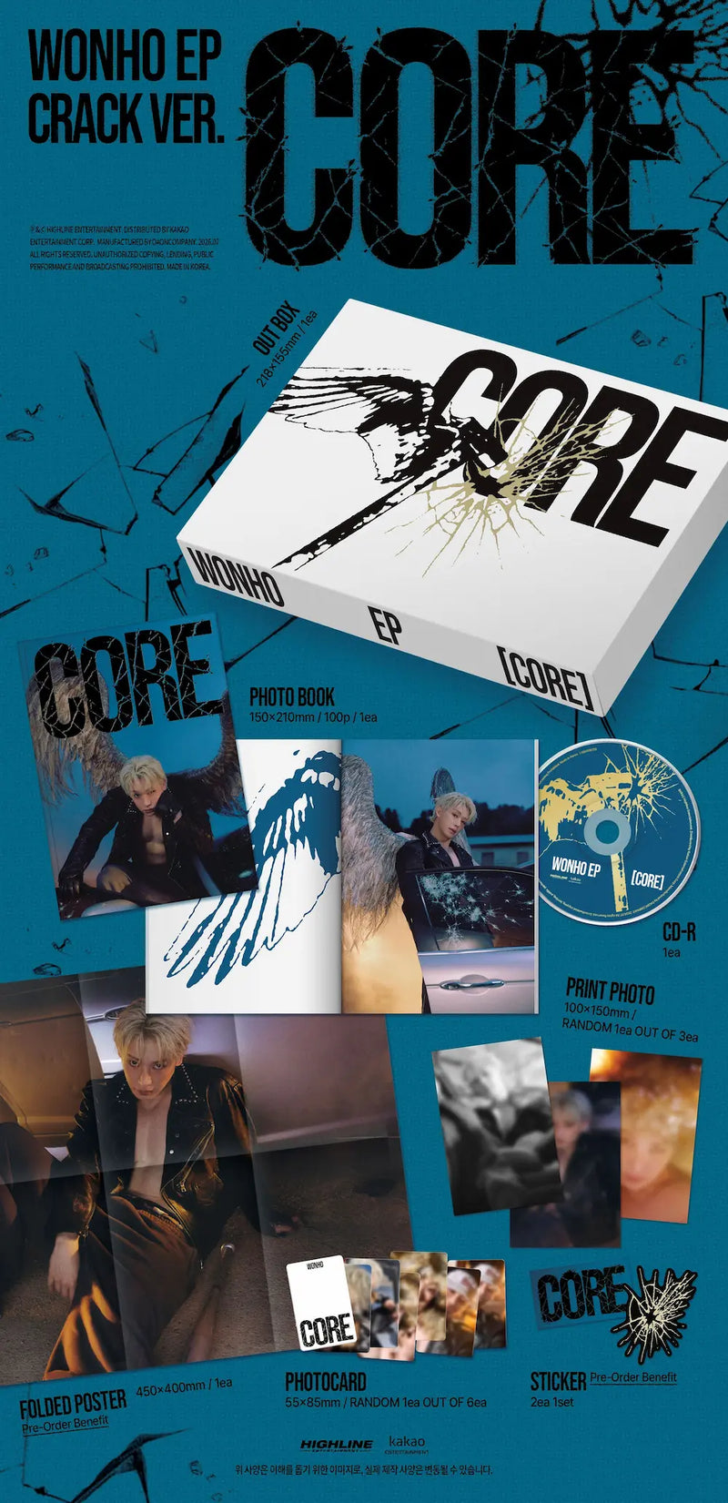 (PREORDER) WONHO - EP ALBUM - CORE (CRACK VER.)