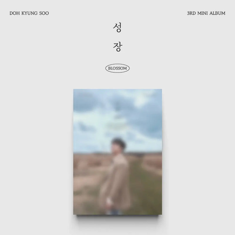 EXO - D.O. - 3RD MINI ALBUM - 성장 (BLOSSOM)