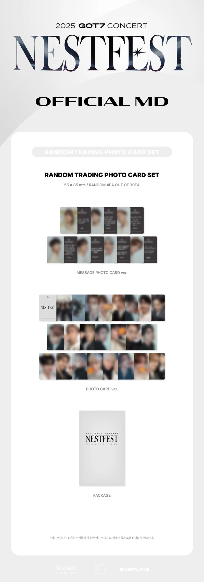 GOT7 - NESTFEST - OFFICIAL MD - RANDOM TRADING PHOTO CARD SET