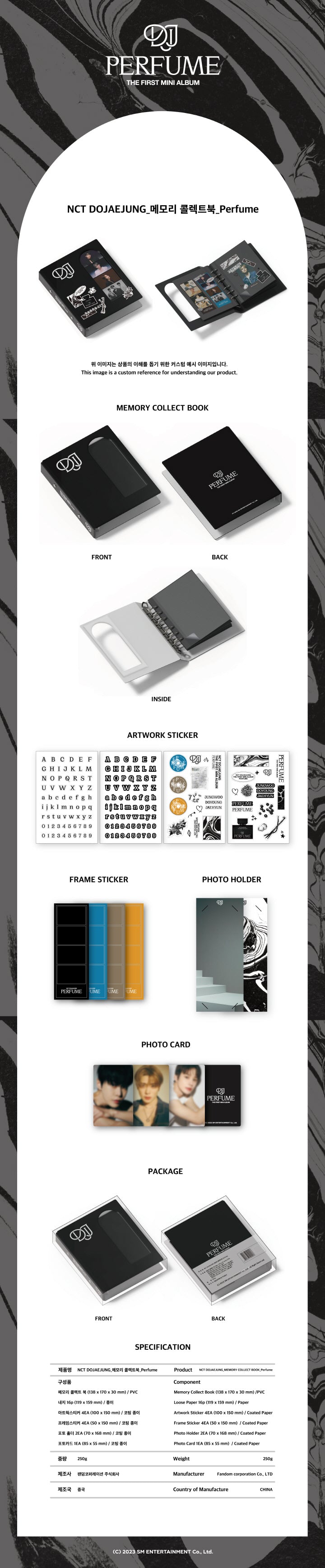 NCT - DOJAEJUNG - PERFUME MEMORY COLLECT BOOK