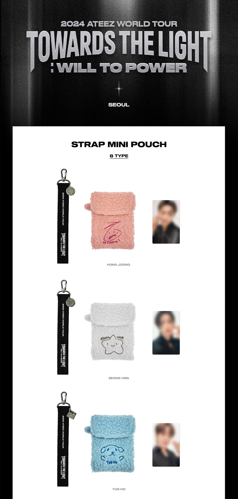 *EXCLUSIVE* ATEEZ [TOWARDS THE LIGHT : WILL TO POWER ] STRAP MINI POUCH
