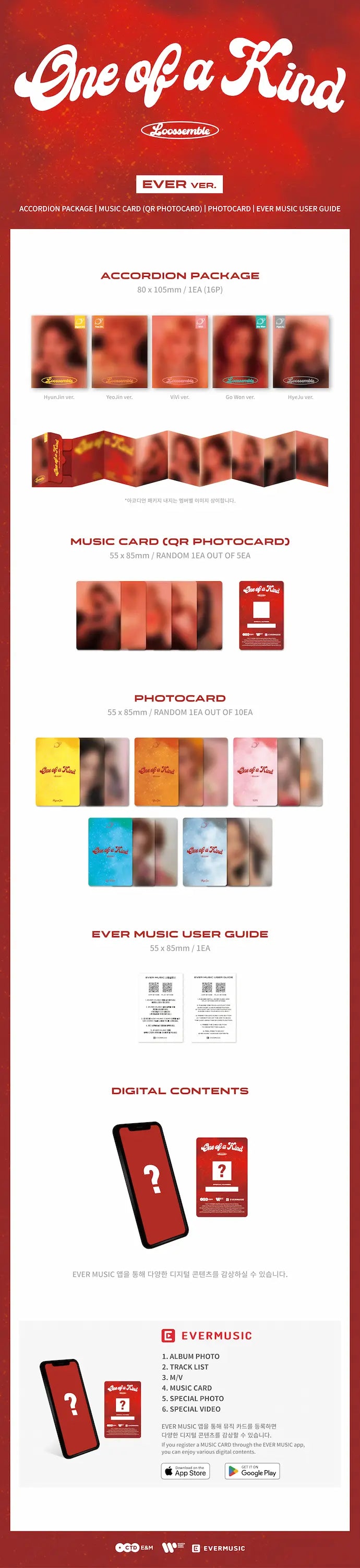 LOOSSEMBLE - 2ND MINI ALBUM - ONE OF A KIND (EVER MUSIC ALBUM)