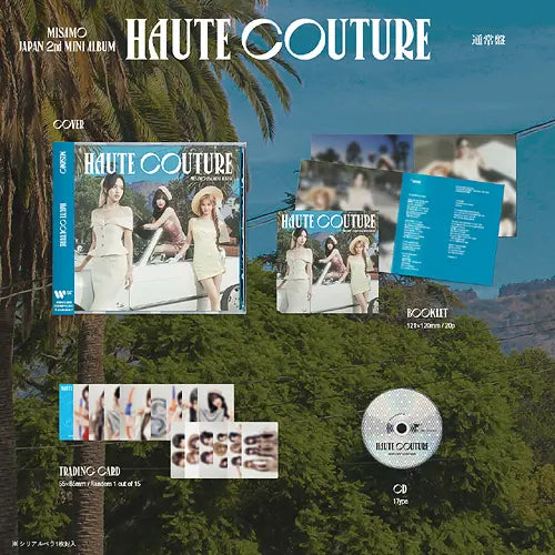 TWICE - MISAMO - 2ND MINI ALBUM - HAUTE COUTURE (REGULAR EDITION)