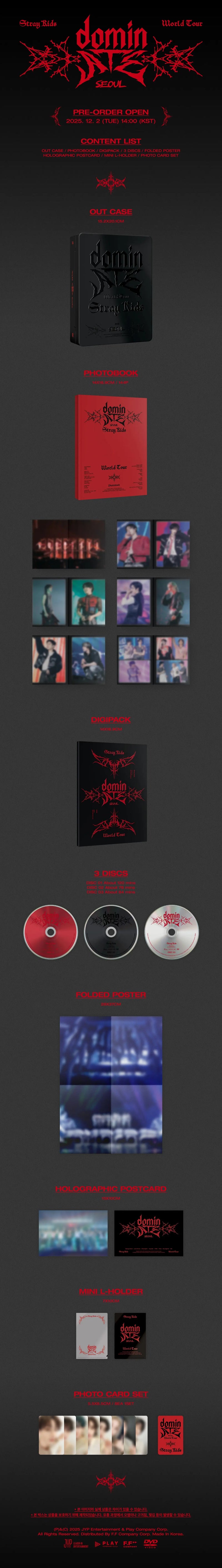 STRAY KIDS - WORLD TOUR DOMINATE SEOUL DVD — Oh Seoul Happy