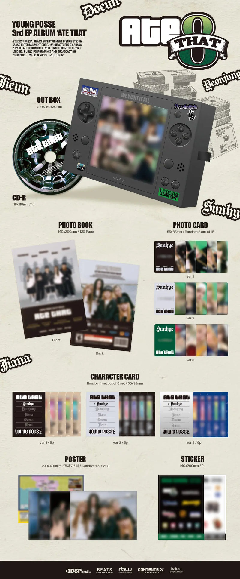 YOUNG POSSE - 3RD EP ALBUM - ATE THAT