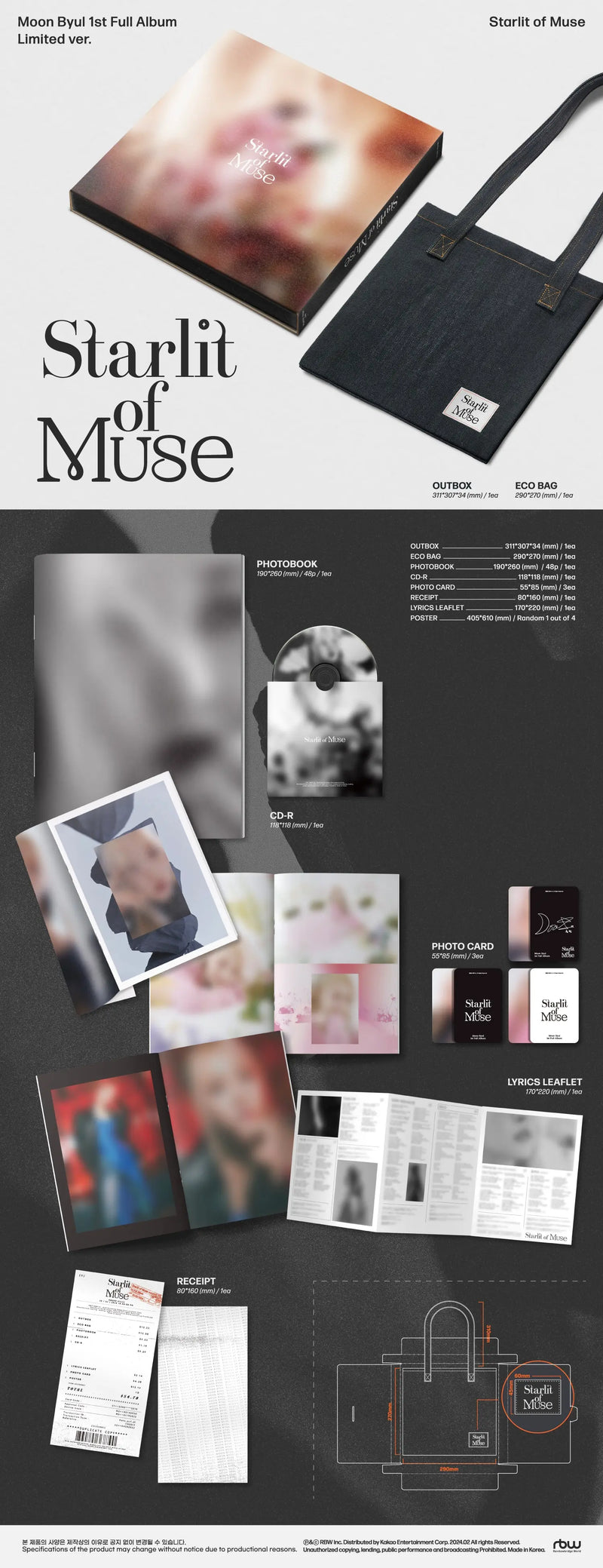 MAMAMOO - MOONBYUL - 1ST ALBUM - STARLIT OF MUSE (LIMITED VER.)