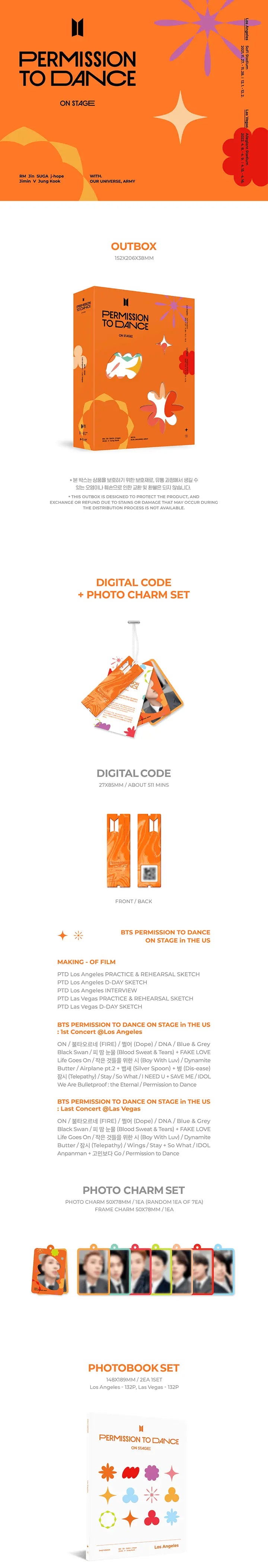 BTS - PERMISSION TO DANCE ON STAGE IN THE US - DIGITAL CODE