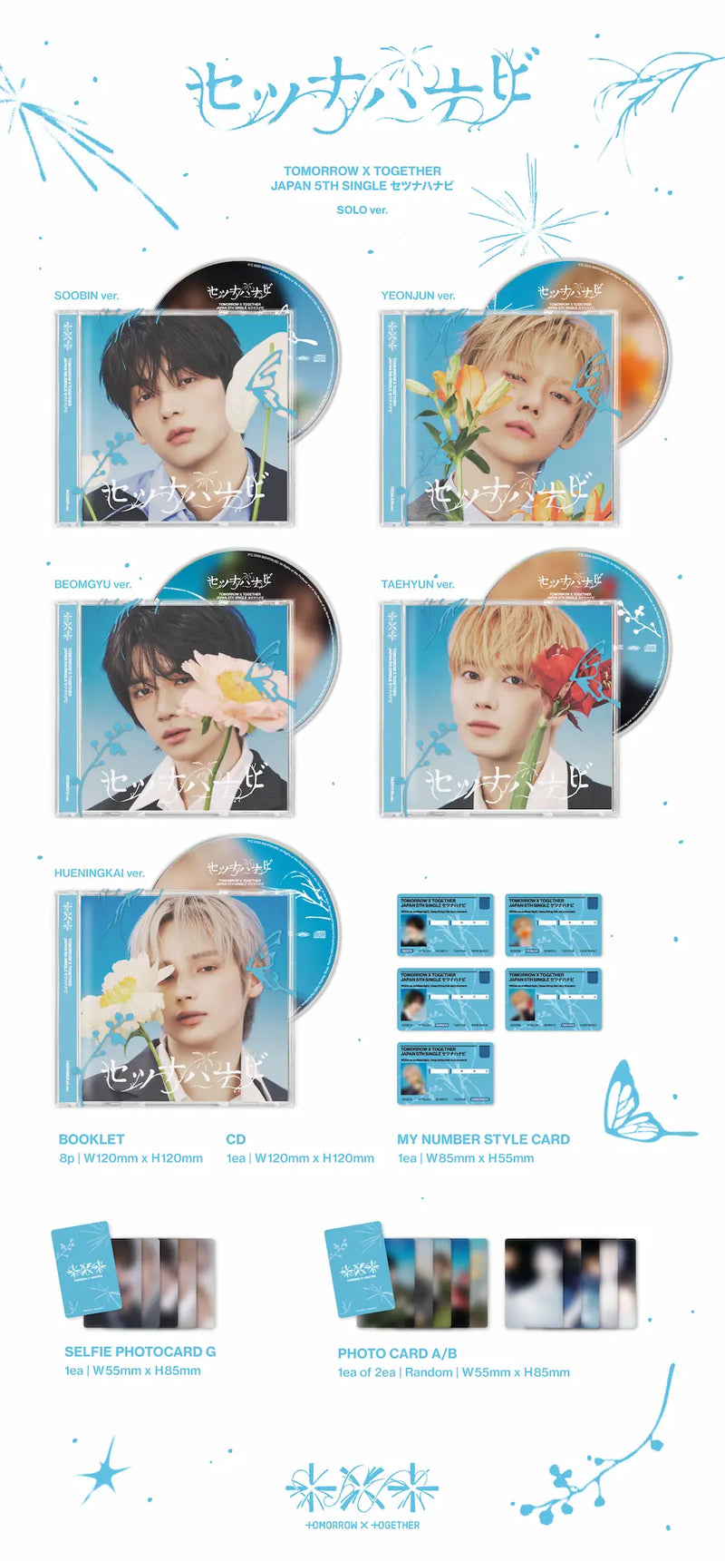 (PREORDER LATE SEPT) TXT - JAPAN 5TH SINGLE ALBUM - SETSUNA HANABI (SOLO JACKET EDITION)