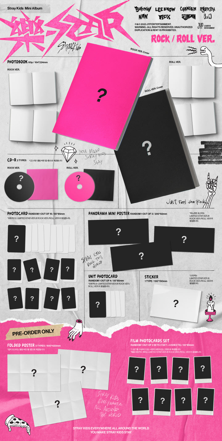 STRAY KIDS - MINI ALBUM - 樂-STAR (STANDARD VER.)