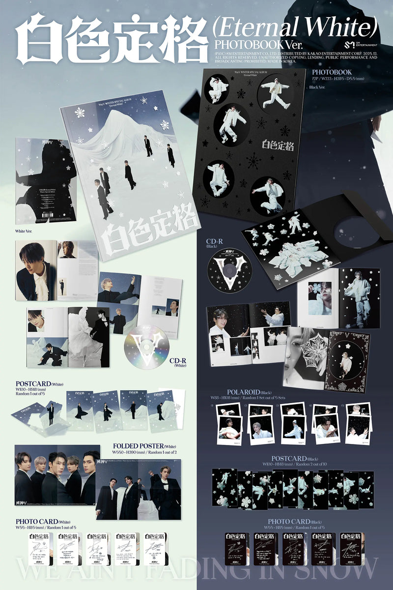 WAYV - WINTER SPECIAL ALBUM - ETERNAL WHITE (PHOTOBOOK VER.)