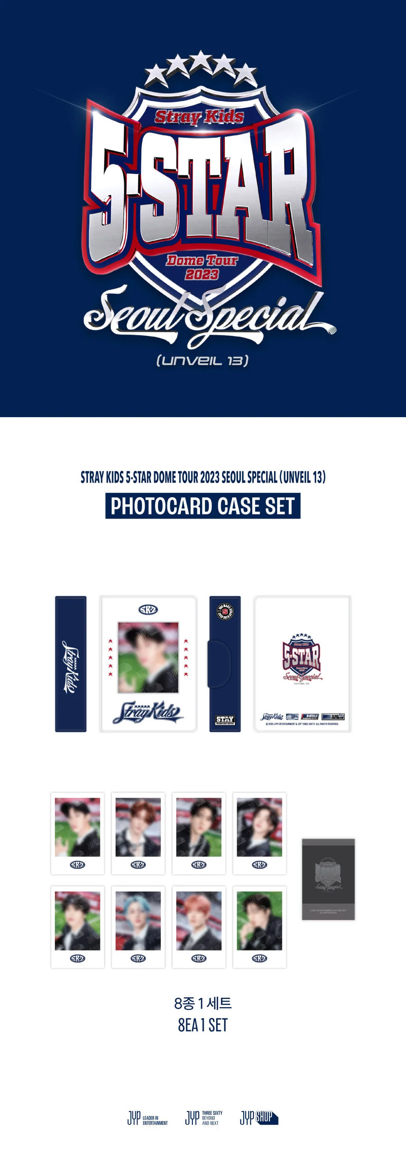 *EXCLUSIVE* STRAY KIDS - 5-STAR SEOUL SPECIAL - PHOTOCARD CASE SET