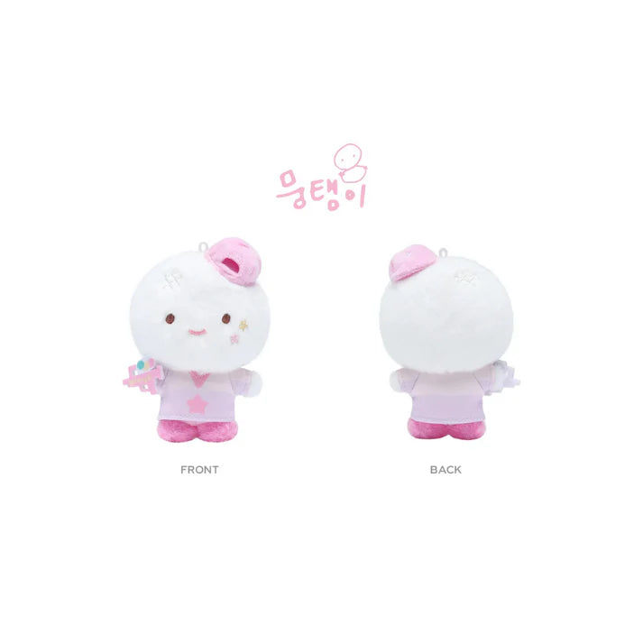 AESPA - 2025 SEASON'S GREETINGS OFFICIAL MD - BAD KID DOLL (4 VERSIONS) 10CM