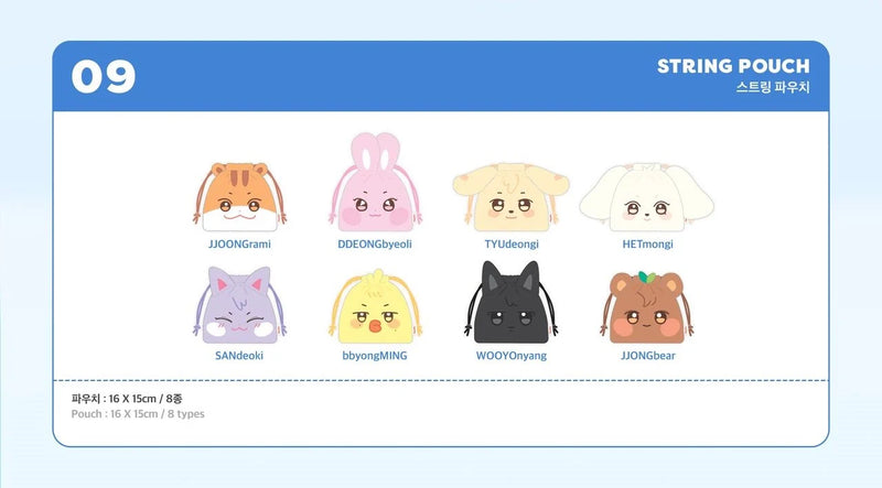 ATEEZ X ANITEEZ IN ICE CITY - OFFICIAL MD - STRING POUCH