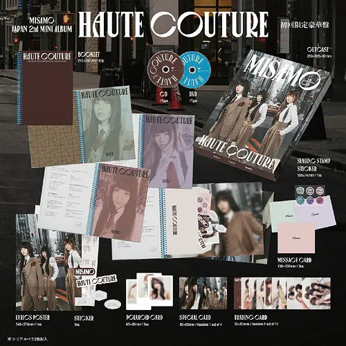 TWICE - MISAMO - 2ND MINI ALBUM - HAUTE COUTURE (LIMITED EDITION)