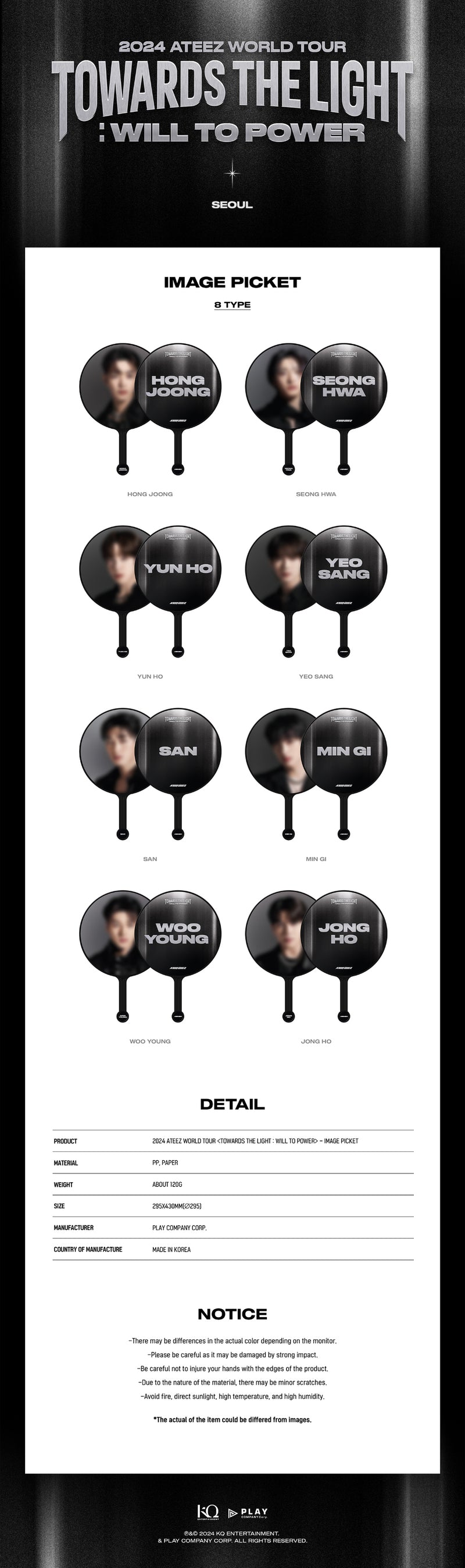 ATEEZ [TOWARDS THE LIGHT : WILL TO POWER ] IMAGE PICKET