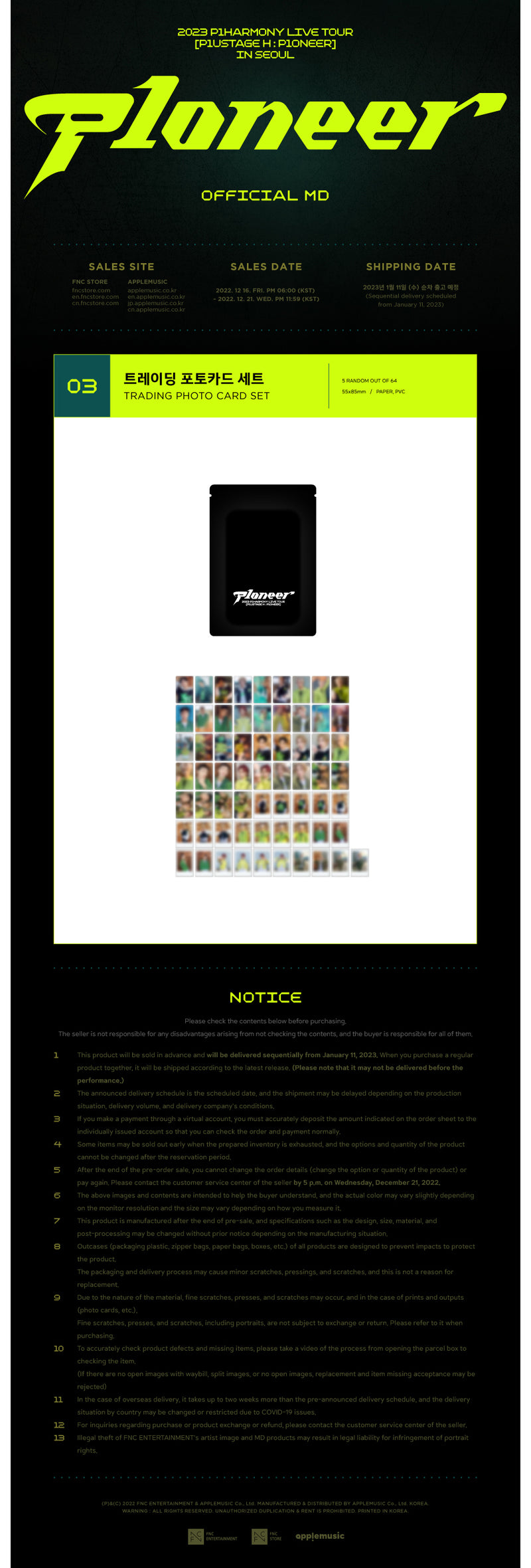 P1Harmony P1USTAGE H : P1ONEER Official Merchandise - Trading Card Set