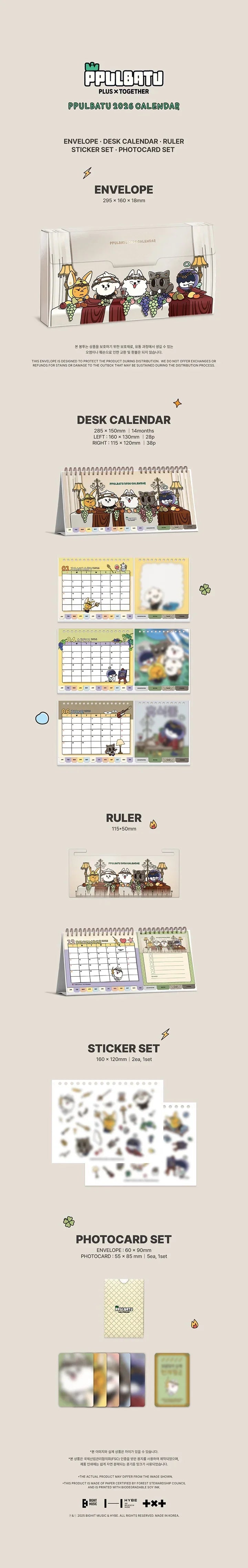 TXT - PPULBATU 2026 CALENDAR