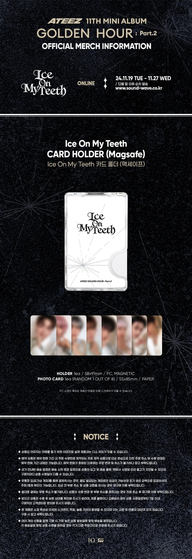 ATEEZ - GOLDEN HOUR : PART.2 POP UP OFFICIAL MD - CARD HOLDER (MAGSAFE)