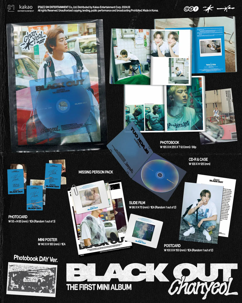 EXO - CHANYEOL - 1ST MINI ALBUM - BLACK OUT (PHOTOBOOK VER.)