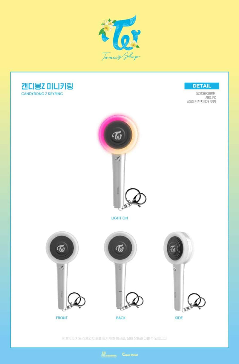 TWICE - OFFICIAL LIGHT STICK KEYRING VER 2 - CANDY BONG Z