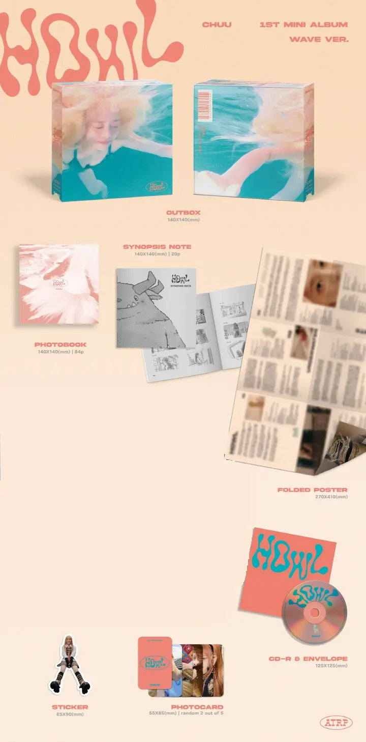 CHUU - 1ST MINI ALBUM - HOWL (RANDOM VER.)