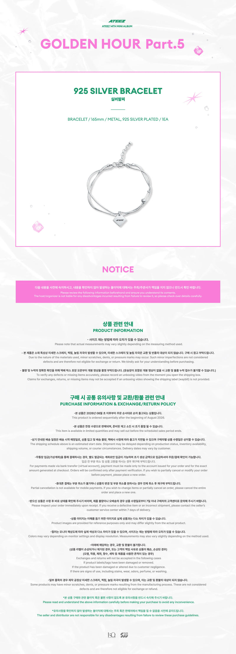 (PREORDER) ATEEZ - GOLDEN HOUR : PART.5 POP UP OFFICIAL MD 925 SILVER BRACELET