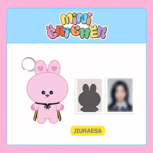 DREAMCATCHER - PLUSH KEYRING - MINICATCHER OFFICIAL MD — Oh Seoul