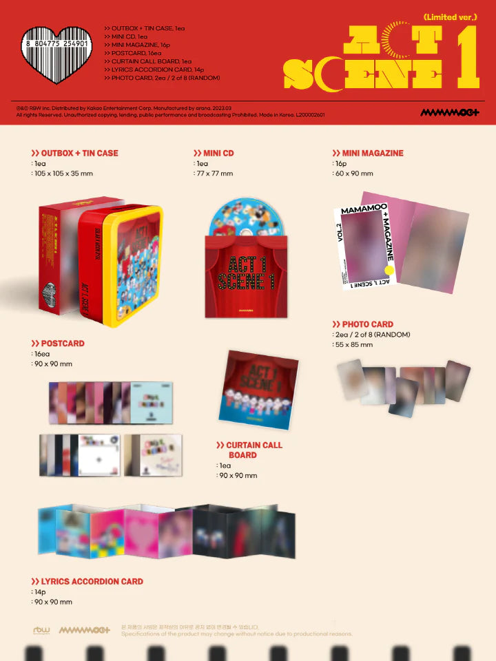 MAMAMOO+ - 1ST SINGLE ALBUM - ACT 1, SCENE 1 (LIMITED VER.)