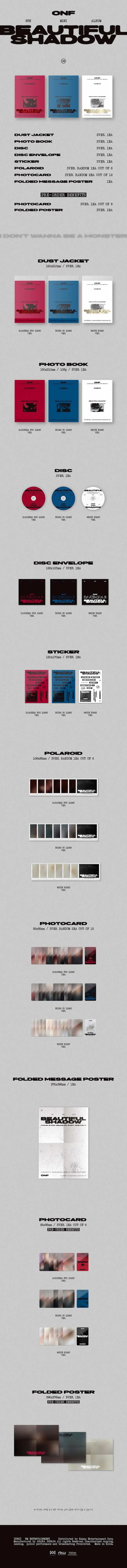 (DEAL) ONF - 8TH MINI ALBUM - BEAUTIFUL SHADOW