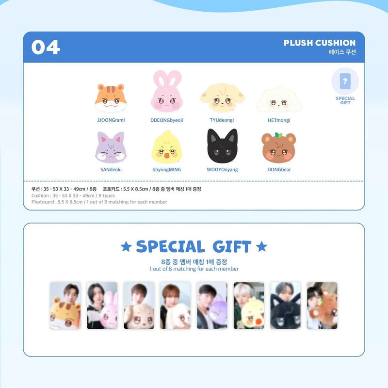 ATEEZ X ANITEEZ IN ICE CITY - OFFICIAL MD - PLUSH CUSHION