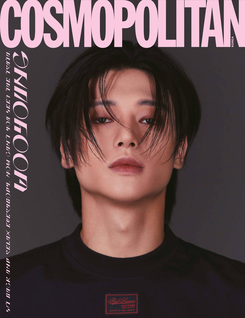 COSMOPOLITAN MAGAZINE - AUGUST 2023 - COVER : ATEEZ
