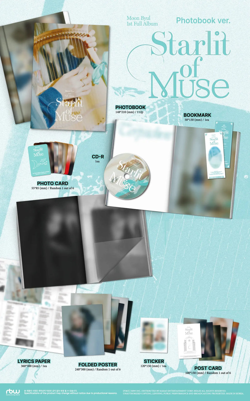 MAMAMOO - MOONBYUL - 1ST ALBUM - STARLIT OF MUSE (PHOTOBOOK VER.)