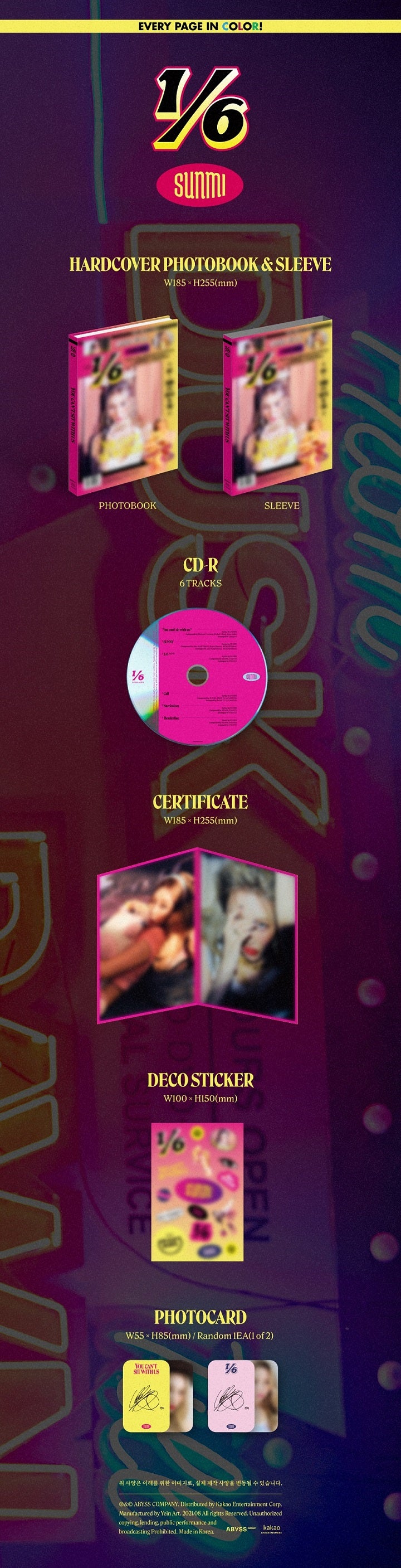 SUNMI - 3RD MINI ALBUM - 1/6