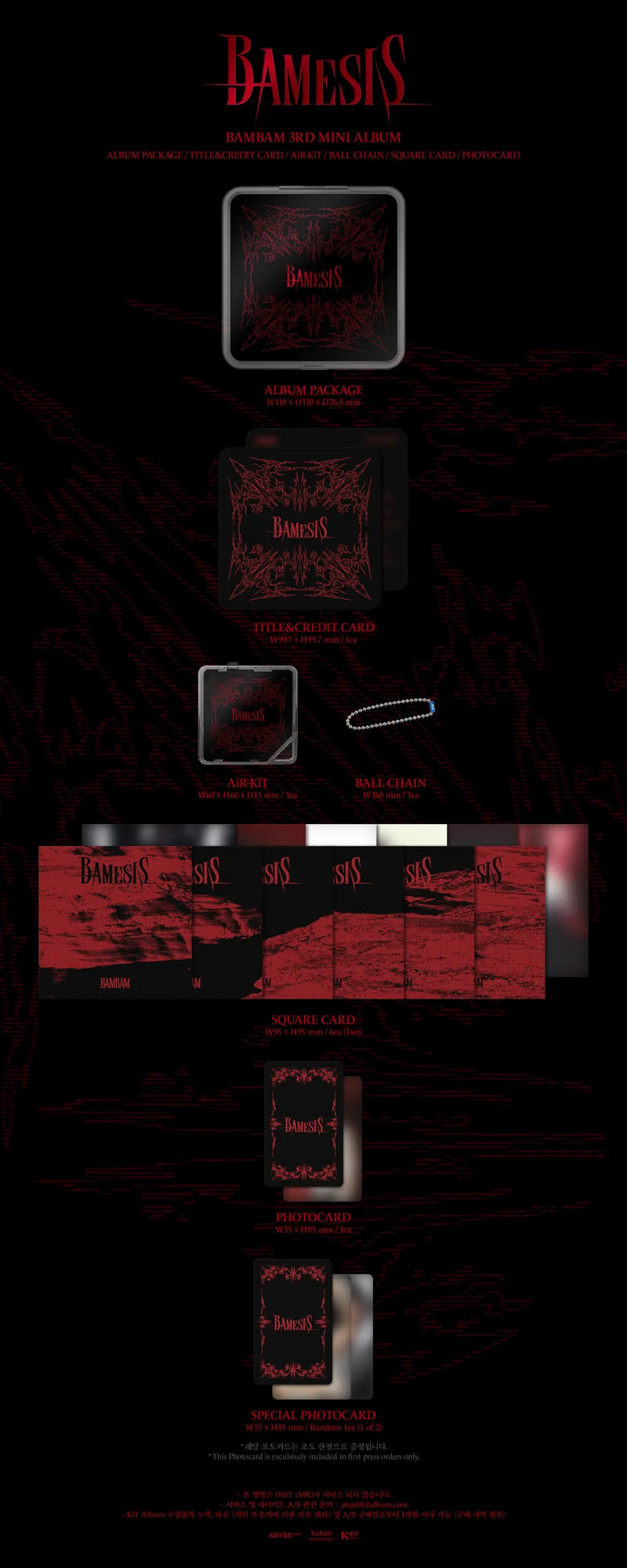 GOT7 - BAMBAM - 3RD MINI ALBUM - BAMESIS (AIR KIT VER.)
