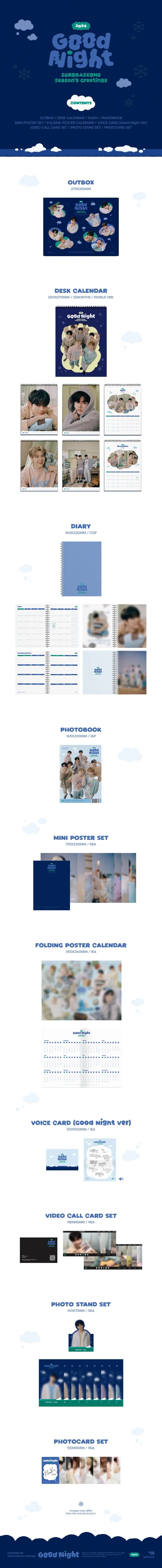 ZEROBASEONE - 2024 SEASON'S GREETINGS - GOOD NIGHT