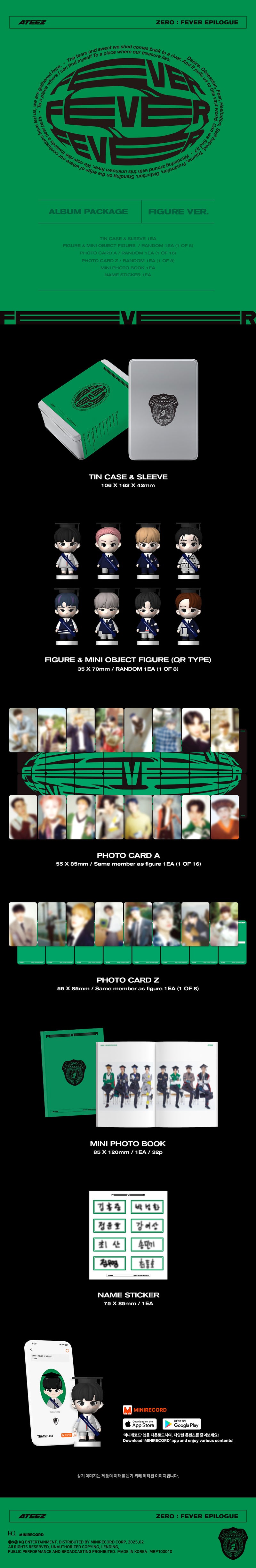 ATEEZ - ZERO FEVER : EPILOGUE (DIARY VER.) (FIGURE VER.)